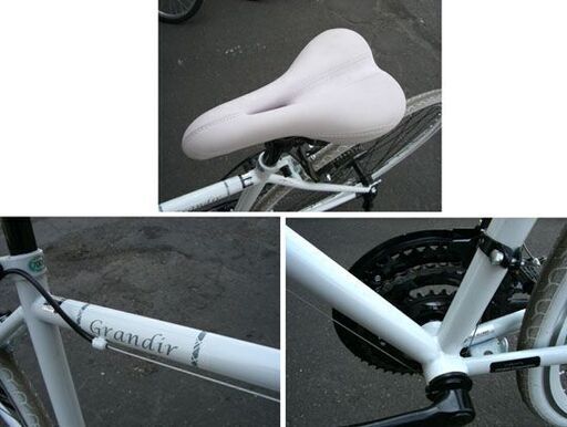 入門機 ロードバイク Grandir グランディール 700C×28 3×7段変速 自転車 札幌 手稲 