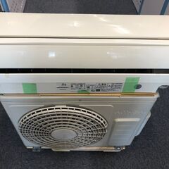 ＜工事相談＞　日立　６畳用エアコン　＜配送可＞83