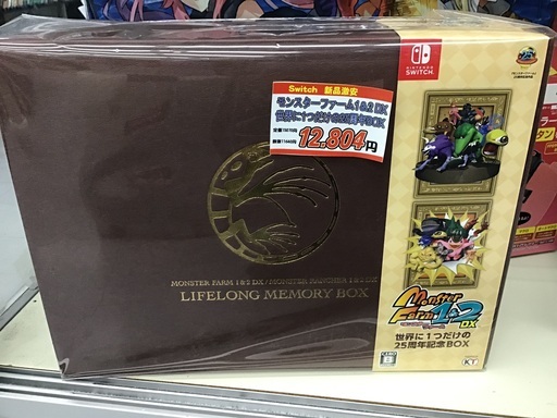【新品未開封】　モンスターファーム１&２　Switch版　特典付き1 71CwLgjJ-zL.jpg_BO30,255,255,