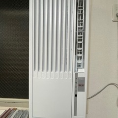 ハイアール　窓用エアコン
