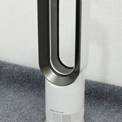 dyson/ダイソン ダイソンAM09ホット＆クールファン ホワイト/シルバー