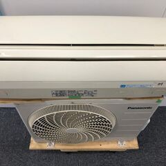 ＜工事相談＞　パナソニック　６畳用エアコン　＜配送可＞84