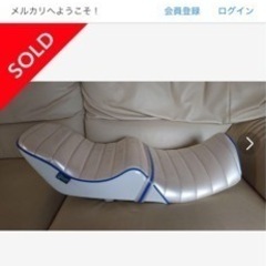 タックロールシート制作されてる方いますでしょうか？
