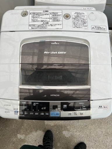 HITACHI 10kg洗濯機　市内配達無料！
