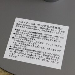 MIZUNO　ル・プリエスクワット　運動サポートの画像