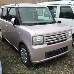 格安ムーブコンテ！