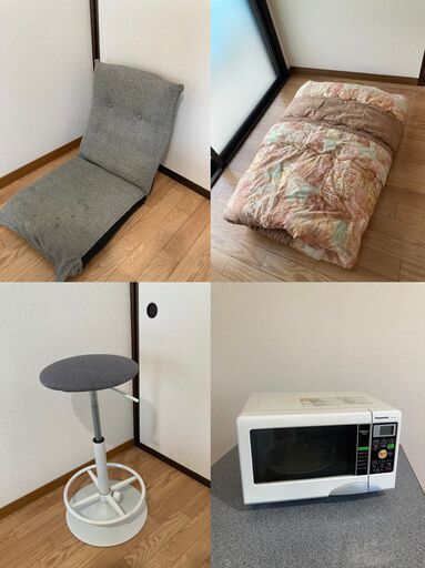 【現在受け渡し希望者と交渉中】家具等12点セット、引っ越すので全てお譲りします！！