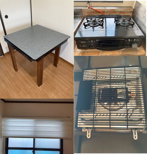 【現在受け渡し希望者と交渉中】家具等12点セット、引っ越すので全てお譲りします！！