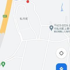 畑の草刈り。
