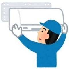 エアコン設置スタッフ募集♪未経験者OK⭐︎