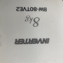 洗濯機ジャンクの画像