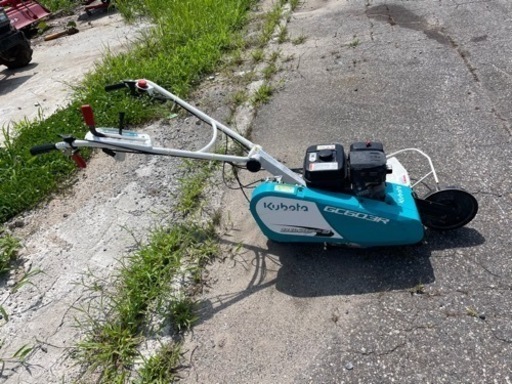 クボタ自走草刈り機