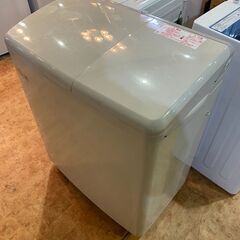 【愛品館市原店】日立 2019年製 4.5Kg二槽式洗濯機 PS-H45L 【愛市I4S030545-104】
