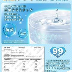 ✨2台【新品 未使用】ホワイト　ミスト効果で涼しい　冷風扇 小型クーラー 暑さ対策の画像
