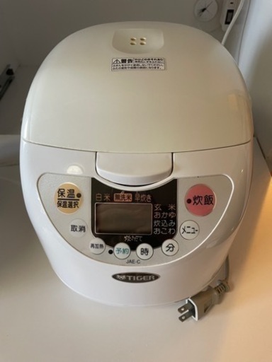 5.5合　炊飯器