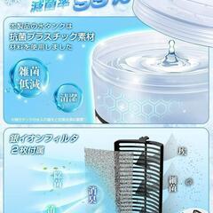 ✨【新品】ブラック：1台　ミスト効果で涼しい　　冷風扇 小型クーラー 暑さ対策 USB給電 オフィス/車用/自宅用の画像