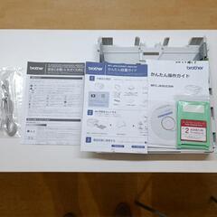 複合機A3ブラザーMFC-J6583CDW ジャンク無料！の画像