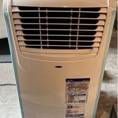 ナカトミ 移動式 エアコン 家電の中古が安い！激安で譲ります