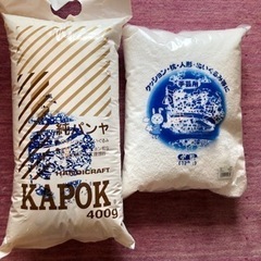 クッション材