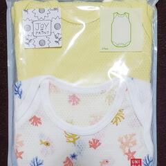 ①【未使用・未開封】ユニクロ　ベビー　肌着・インナー　90cm