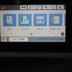 《美品》EPSON 複合機 px-5081f 2019年製 コピー.ファクス.その他機能,使用頻度 枚数少な目の画像
