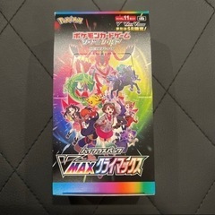 SR1枚おまけ付き VMAXクライマックス 1BOX③