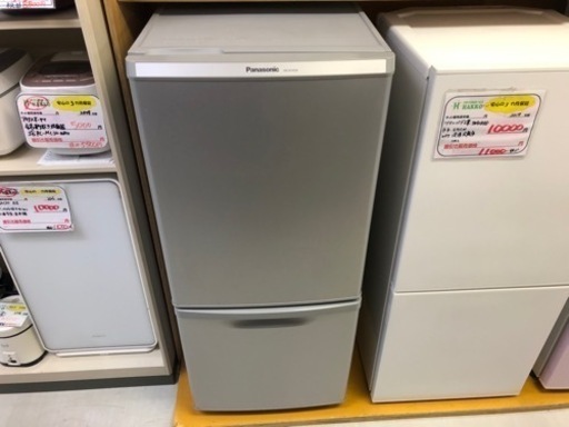 【リサイクルサービス八光　田上店　安心の3か月保証　配達・設置OK】パナソニック Panasonic NR-B149W-S [冷蔵庫 （138L・右開き） 2ドア シルバー]