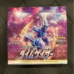SR1枚おまけ付き タイムゲイザー 1BOX