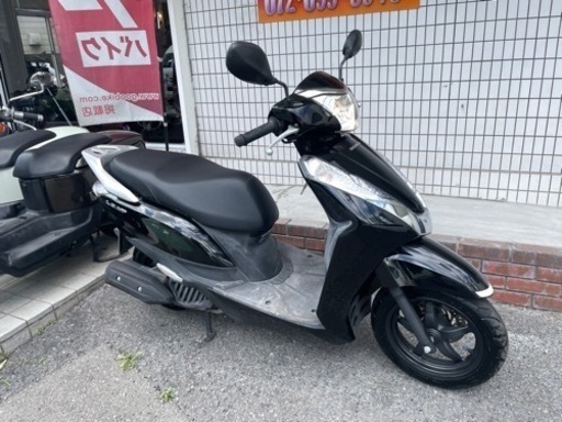 ★22万円！リード125 走行少ない！セル1 実動車！ホンダ　JF45 125 小型　スクーター　リード
