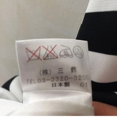 ワンピース LDprimeの画像