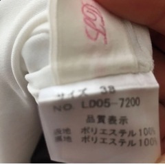 ワンピース LDprimeの画像