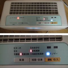 パナソニック★加湿空気清浄機★ナノイー★F-VXF35の画像