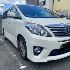 アルファード　¥300,000の画像