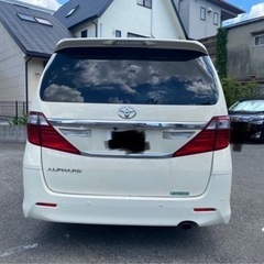 アルファード　¥300,000の画像