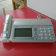 Panasonic パナソニック コードレスファックス機能付電話...
