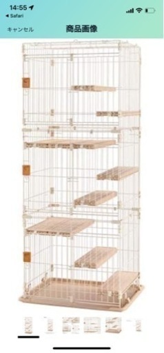 リッチェル　バンビーノ　キャットサークル