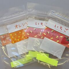 すきま時間に内職をしませんか？の画像
