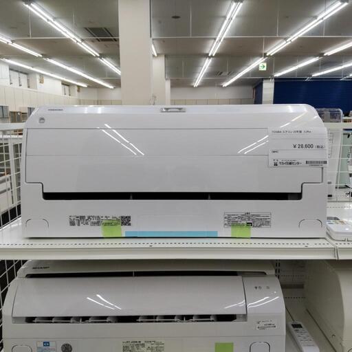 TOSHIBA エアコン 2020年製 RAS−G221ARBK  TJ074