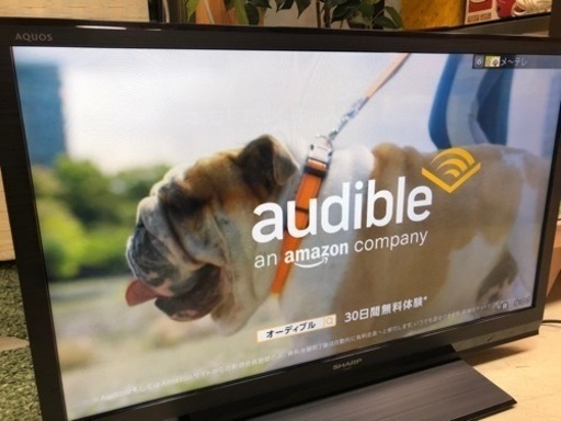 ◇シャープ　SHARP   アクオス　テレビ　32型　LC-32H10   2013年製
