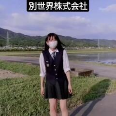 日本のさまざまな場所からビデオプロモーションのためのナビゲーター...