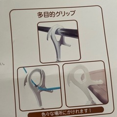 美品▼10連ハンガー 子ども服 ベビー 赤ちゃんの画像