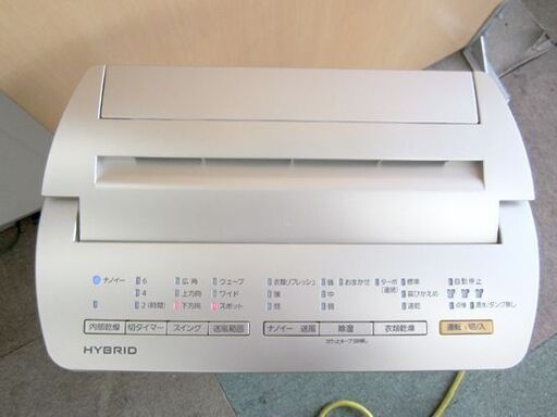 パナソニック ハイブリッド方式 衣類乾燥除湿機 F-YHLX120 2015年製 木造:11畳/鉄筋:23畳 Panasonic/札幌