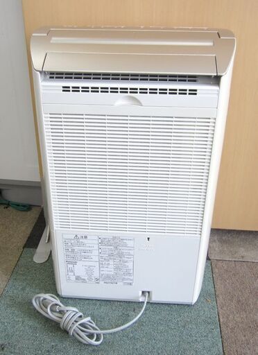 パナソニック ハイブリッド方式 衣類乾燥除湿機 F-YHLX120 2015年製 木造:11畳/鉄筋:23畳 Panasonic/札幌