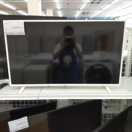IRISOHYAMA 液晶テレビ 2020年製 LT−40C420W TJ076