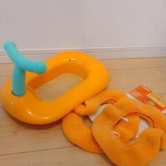 コンビ補助便座とパイルカバー2枚