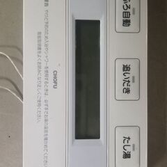 長府製作所 石油ボイラー