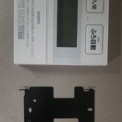 長府製作所 石油ボイラー