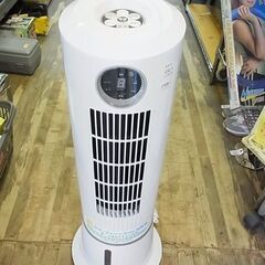 2021年製　タワー型　冷風扇　フレスカ　IFD-157　保冷剤...
