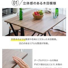 ダイニングテーブルセット 2人用 折りたたみ ダイニングテーブル の画像