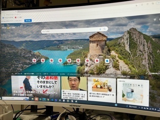 【訳アリ】32インチ曲面モニタ【中古】